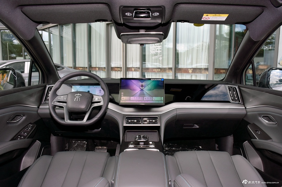 2025款宋L DM-i 智驾版 112KM领先型
