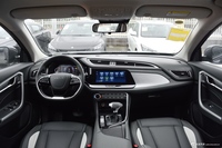 2021款风神AX7 PRO 1.6T自动巨浪版