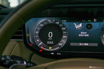 2026款揽胜运动 400PS Dynamic SE