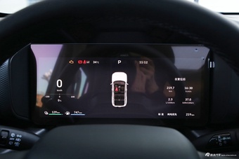 2026款哈弗猛龙Hi4 200 Ultra 领航版