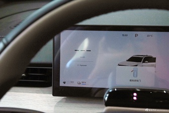 2025款瑞虎8 PLUS C-DM 1.5T 116KM尊贵型 5座