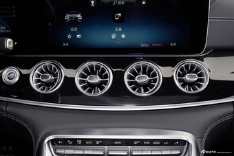 2025款AMG GT 50 四门跑车 中国特别版