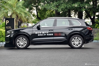 2025款途锐 2.0TSI 锐影版