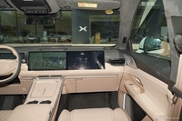 2025款小鹏G9 625 长续航 Max