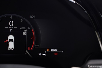 2026款雷克萨斯RX 300 四驱Black Edition