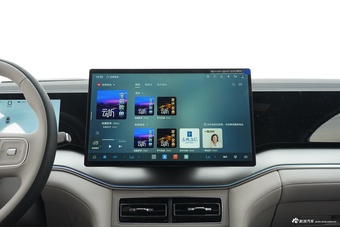 2026款宋Ultra DM-i 205KM超越版
