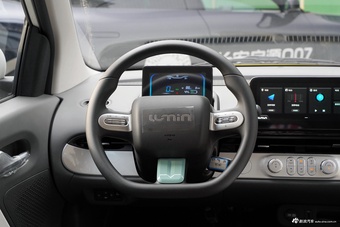 2025款长安Lumin 205km 香沁款