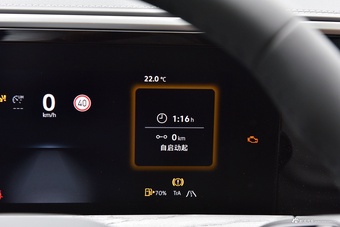 2026款揽境 450TSI 基本型六座