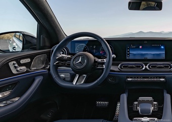 2027款奔驰GLE 450 4MATIC AMG Line 海外版 官图