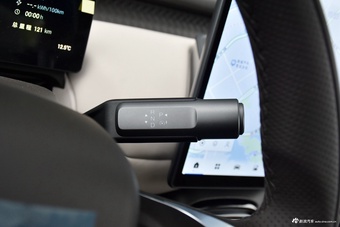 2025款AION UT 420智尊版