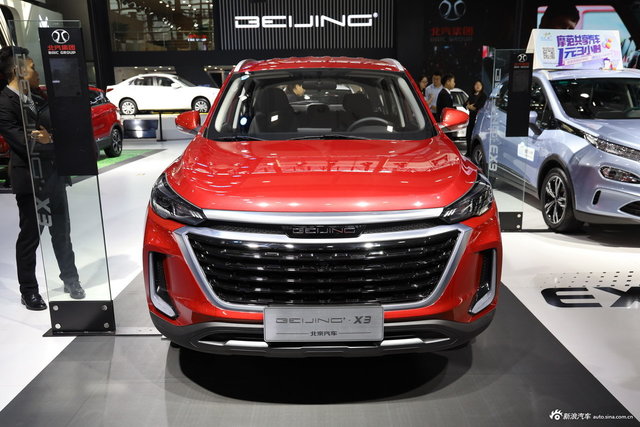 BEIJING-X3