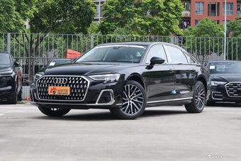 2026款奥迪A8L 55 TFSI quattro旗舰型