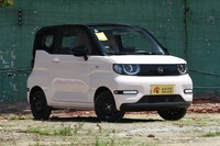 2024款QQ冰淇淋 青春版 205km圣代