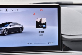 2024款智界S7 Max后驱长航智驾版