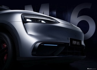 2026款问界M6 基本型 官图