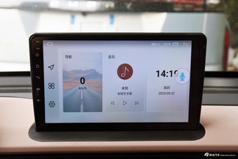 2025款QQ冰淇淋 205km 元气版