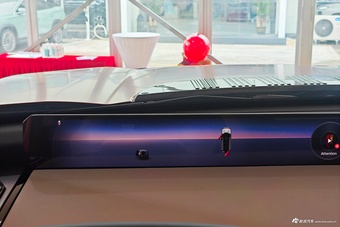 2025款纵横G700 纵野版 5座