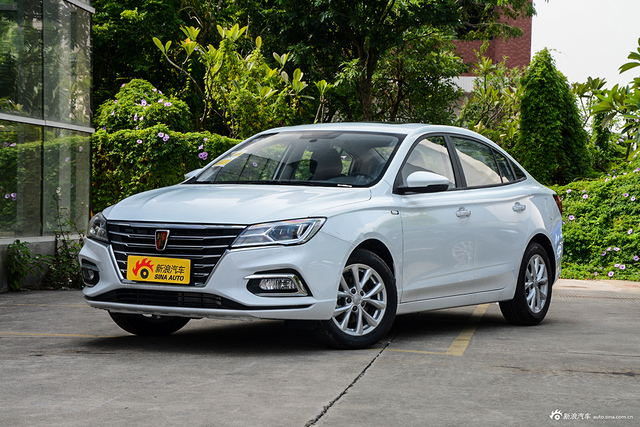 2020款荣威i5 1.5L CVT 4G互联领豪版