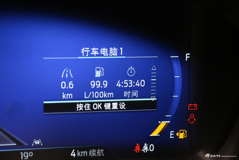  2020款福特探险者EcoBoost 285 四驱顶配型