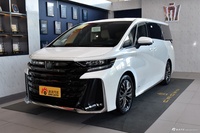 2025款威尔法 皇冠 双擎 2.5L 墨金版