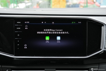 2020款探岳X 380TSI 四驱旗舰智联版