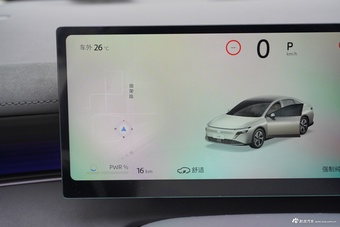 2026款日产N6 180 Max+