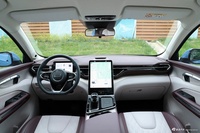 2023款奔腾T90 2.0T 自动旗舰型