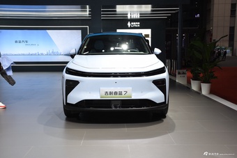 2023上海车展实拍：睿蓝7