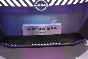 2024广州车展实拍：日产Era