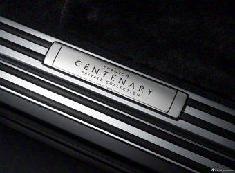 2026款幻影 百年华诞专属典藏版 官图