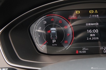 2026款奥迪Q5L Sportback quattro 45周年典藏版