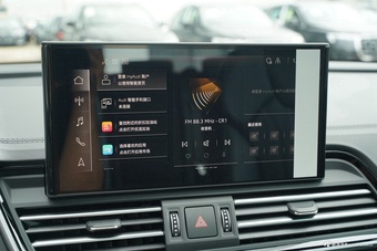 2025款奥迪Q5L 45周年典藏版 40 TFSI 豪华动感型