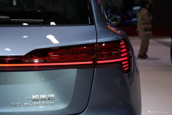 2021上海车展实拍：奥迪e-tron 50 quattro