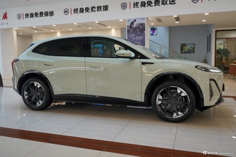 2025款红旗天工06 520 智选版