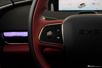 2025款星纪元 ES增程 Max 城市智驾