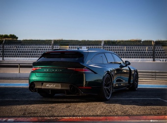 2026款捷尼赛思G90 Wingback Concept 官图