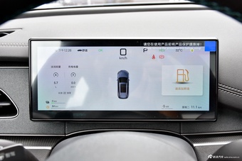 2025款海豹06DM-i 旅行版低配