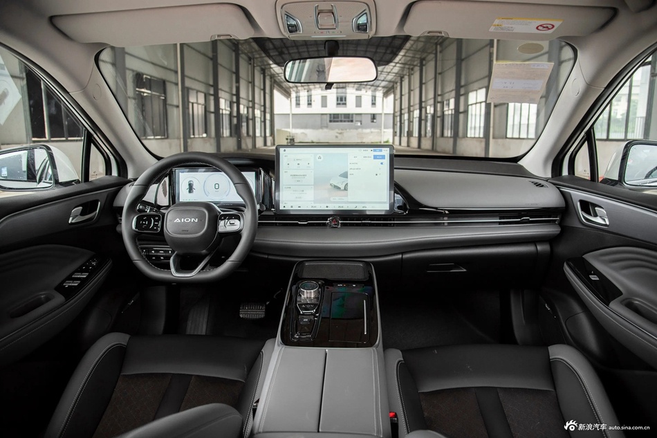 2023款AION S Plus 70 乐享版 磷酸铁锂
