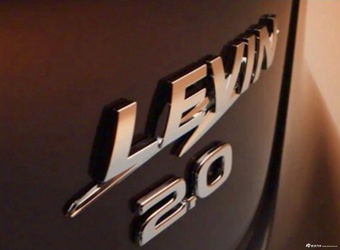 2026款雷凌 L 基本型 官图