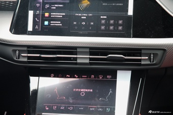 2026款奥迪Q6 45 TFSI quattro 黑武士版