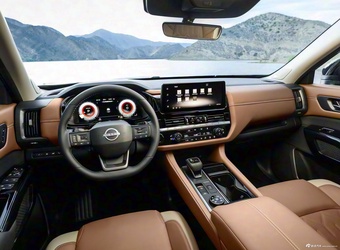 2026款探路者Pathfinder 基本型 官图