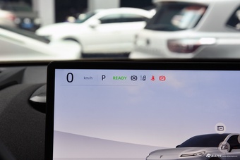 2024款深蓝S05 510Ultra 纯电版