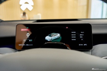 2025款蔚来ET5 75kWh