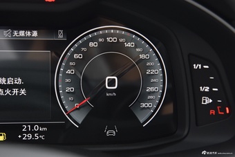 2025款奥迪Q7 55 TFSI quattro S line运动型