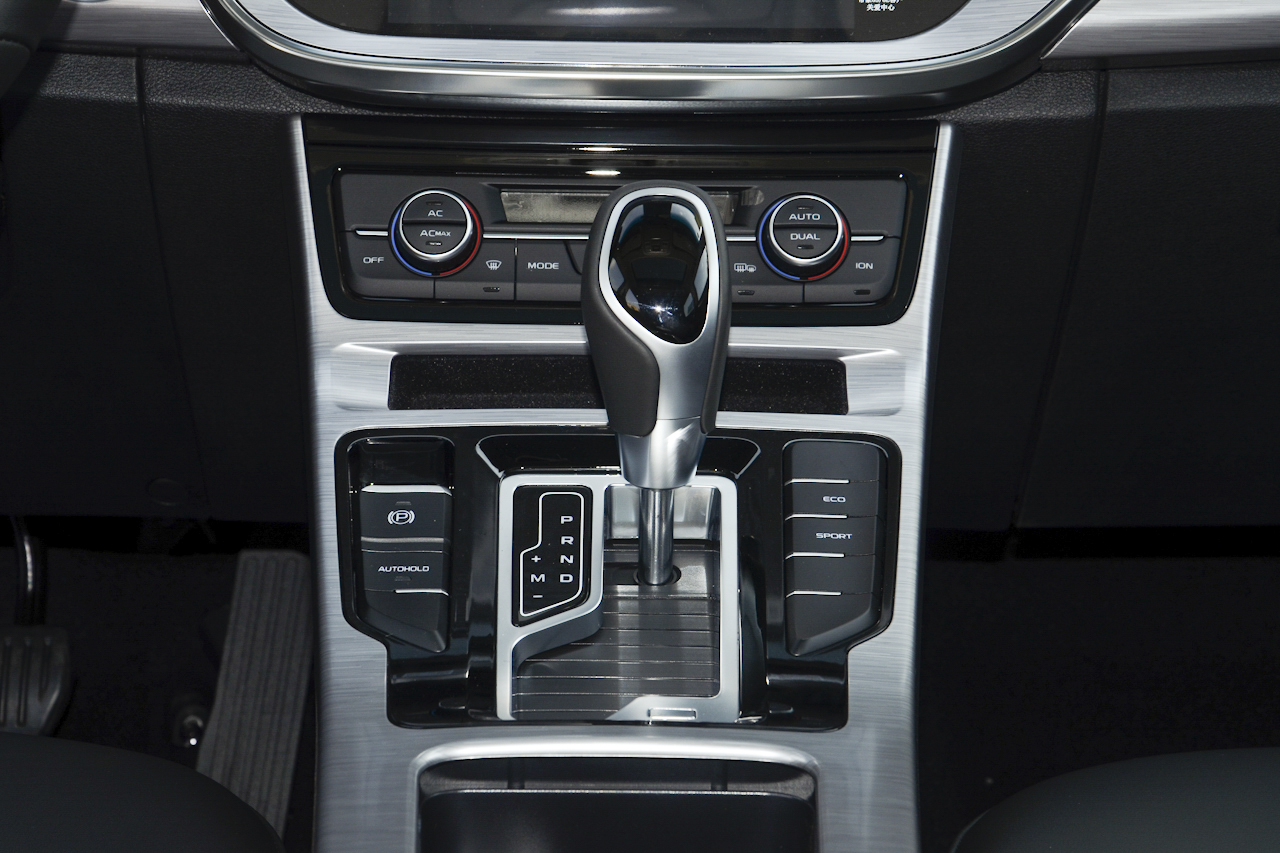 2019款帝豪GS 1.4T CVT动