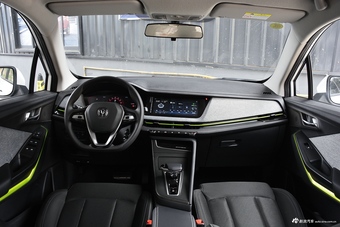  2020款E-Pro 激擎版