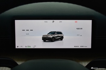 2026款风云T11 220四驱全家乐