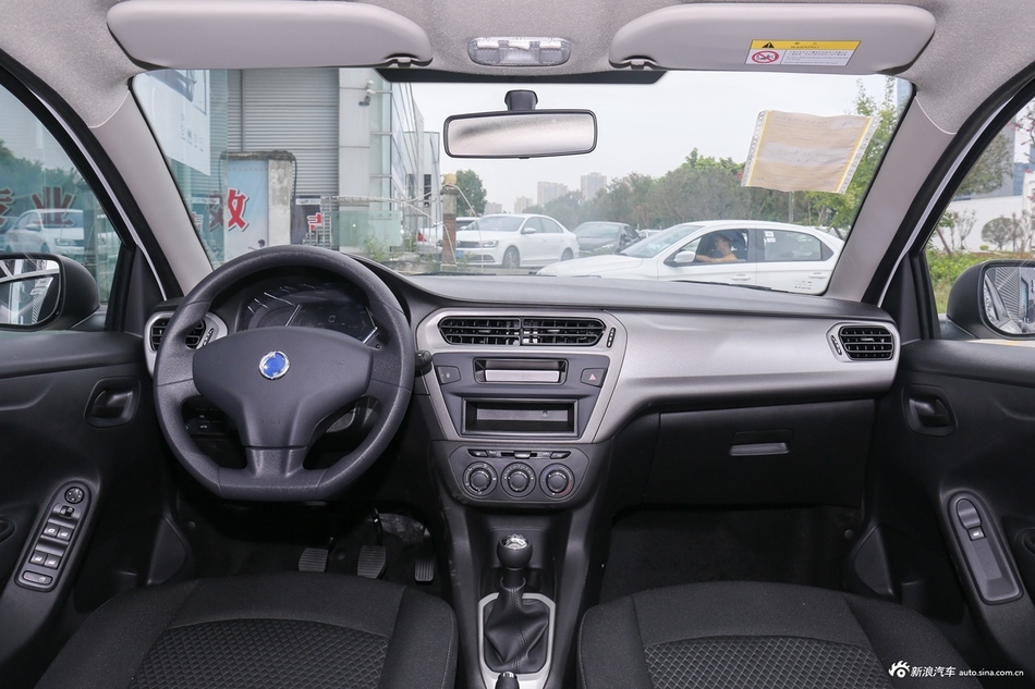 2020款e爱丽舍手动版