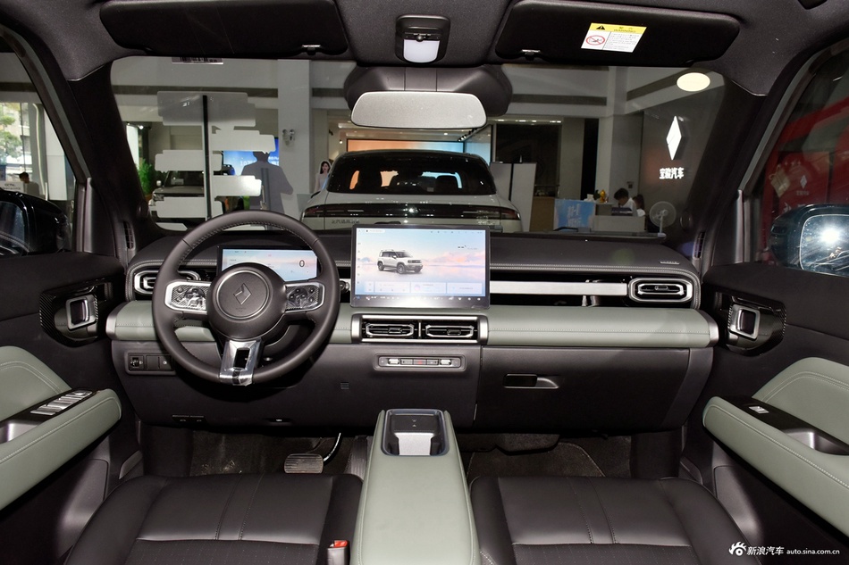 2026款宝骏悦也Plus 501km智尊版