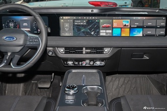 2026款蒙迪欧 2.0T EcoBoost 至尊型